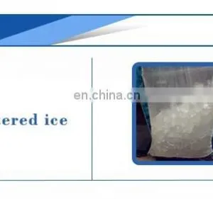 Ice Vending Machine thumbnail-4