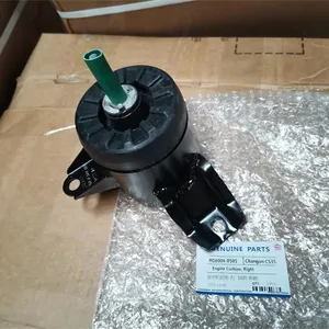 Engine Cushion, Right H16004-0505 thumbnail-1