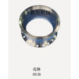Hub Housing thumbnail-2