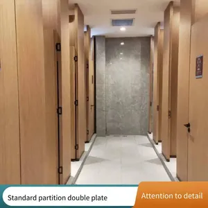 Which Brand of Partitions is Good? Second-generation Anti-bacterial Phenolic Board, Moisture-proof Wood Grain Board, Ecological Board for Sanitary Partition Doors, Baffle Plates for Mall Restrooms and Toilets thumbnail-2