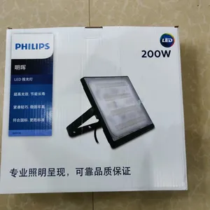 PHILIPS LED Floodlight BVP176 200W thumbnail-1