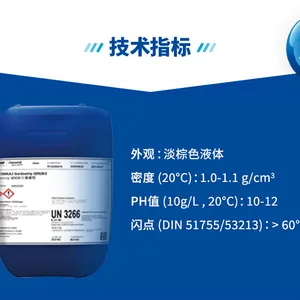 Paint Stripper-Gardostrip 5628A, Gardostrip Activator (from Chemetall Chemicals) thumbnail-1