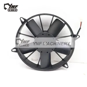 484-8774 10T5 Cooling Fan Blade YNF17645, Excavator Cooling System Replacement Parts thumbnail-1