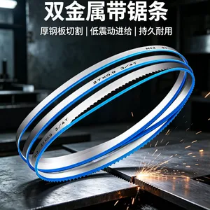 The Hongshengjie 3050*27 Bimetallic Belt Saw Blade is Highly Durable for Cutting Steel Plates thumbnail-1