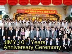 Guangzhou Jimy Facial & Hair Beauty Products Co., Ltd. company overview - view 3 thumbnail