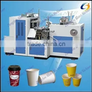 Commercial Paper Tea Cup Forming Machine /disposable Paper Tea Cups Making Machine for Sale thumbnail-1