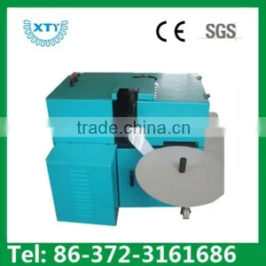 Electrical Motor Stator Slot Insulation Paper thumbnail-1