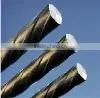 China Origin!Prestressed Concrete Wire-BS 5896 thumbnail-1