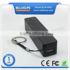 1 Dollar Cheapest Perfume Keychain 2600mah Portable Mobile Power Bank Quality Choice thumbnail-4