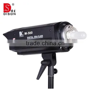 400w Chinese High-speed Cool Studio Light Photography thumbnail-1