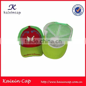 Custom Red Mix Green Trucker Mesh Cap thumbnail-1
