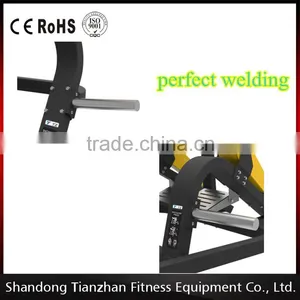 Chest Press Fitness Equipment thumbnail-3
