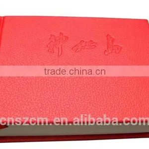 Cheap Spiral Binding Hardcover Book Printing thumbnail-3