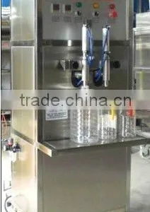 GZ5000 Olive Oil Bottle Filling Machine thumbnail-1