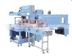 ST6040A Automatic Pvc Film Shrink Packing Machine thumbnail-1
