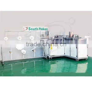 Full Automatic Folded Mask Machine thumbnail-1