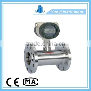 Milk Flowmeter thumbnail-1