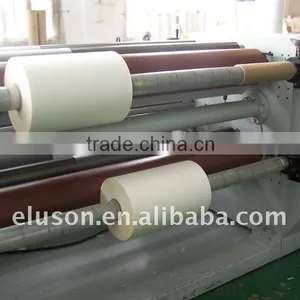 30mic BOPP + Eva Velvet Soft Touch Lamination Film for Paper Lamination thumbnail-4