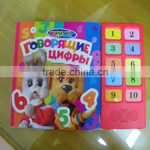 Wholesale Music English Nursery Rhyme Sound Music Book for Kids Intelligence Develop thumbnail-1