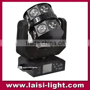 China Newest LED UFO Light RGBW Full Color Stage Lighting, Professinal UFO LED Light With High Brightness thumbnail-1