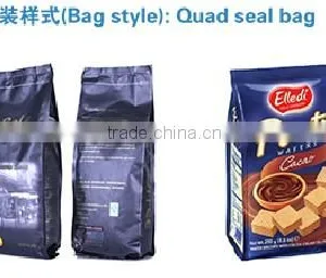 High Speed and High Quality Triangle Peanut Vertical Packing Machine CB5240 thumbnail-2