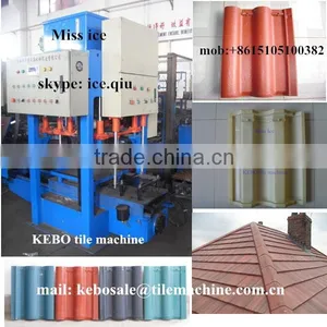 KB-125C Different Type Concrete Roof Tile Making Machine thumbnail-1