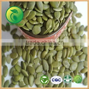 Sell Glass Pumpkin Seeds Kernels thumbnail-1