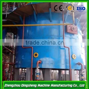 30-500t/d Sunflower Cake Negetative Pressure Solvent Extraction Machine thumbnail-2
