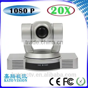 HD SDI Digital Video Broadcasting Camera With Remote Control thumbnail-1