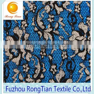 Wholesale New Design Stretch Lace Fabric for the Curtains thumbnail-3