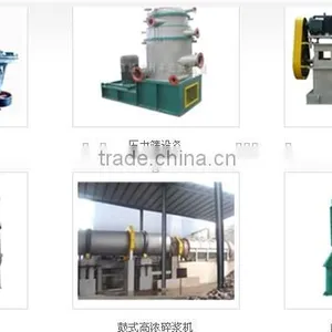 Bagasse Sugarcane Paper Machine thumbnail-2