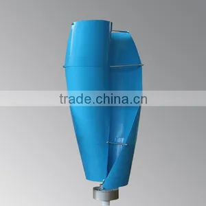 300w Vertical Axis Wind Generator/ Wind Mill/vawt thumbnail-1