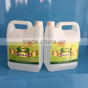 Over 15 Years Experience 2.5L Sewing Machine Oil thumbnail-3