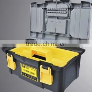 ABS Plastic Toolbox thumbnail-1