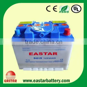MF55559,car Battery,din55 Battery thumbnail-4