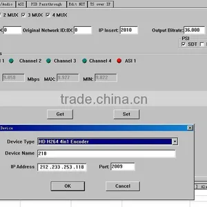 SC-1115 4HDMI to IP Digital Mpeg-4 Encoder/MPTS thumbnail-3