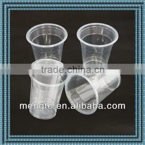 Cheap Kids Plastic Cup thumbnail-1