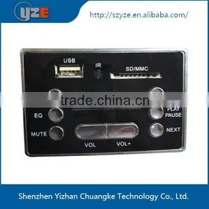 High Quality Factory Price Usb Host Usb Audio Module thumbnail-1