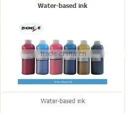 Waterbase Ink thumbnail-1