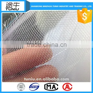 for Farm Insect Proof Net Price thumbnail-1