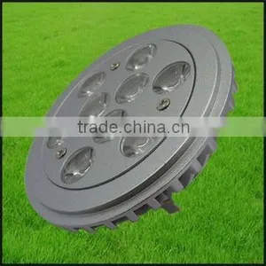 Hot Sale G53 9W AR111 Led Lamp thumbnail-1