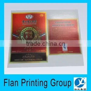Roll Label Sticker,Custom Hologram Sticker,Decorative Sticker thumbnail-5
