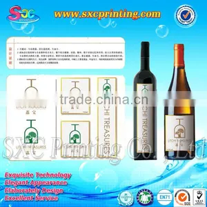 New China Products for Sale Food Label,pvc Wine Label,label Maker thumbnail-1