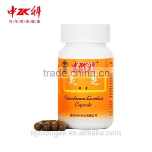 Chinese Organic Natural Herbs Lingzhi P.E. Extract GMP Factory thumbnail-4