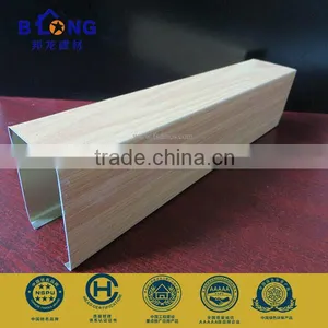 80MM Height Waterproof Wood Grain Suspended Slat Ceiling Panel U Aluminum Screen Ceiling thumbnail-4