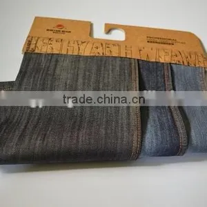 Cotton Stretch Denim Fabric for Readymade Garments thumbnail-1