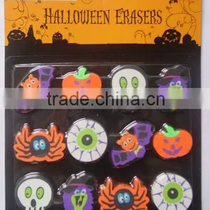 Halloween Eraser Set thumbnail-1