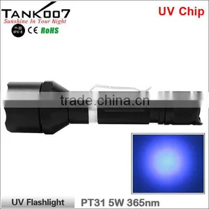 Battery Powered UV Lamp UV Torch Light UV31 thumbnail-1