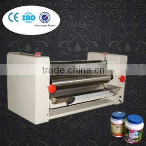 Paper Gluing Machine to Make Photo Album Inner thumbnail-1