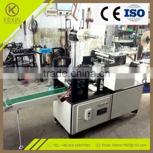 BZJ150 Low-Cost Merchandising China High Performance Tongue Depressor Automatic Shrink Packing Machine thumbnail-1